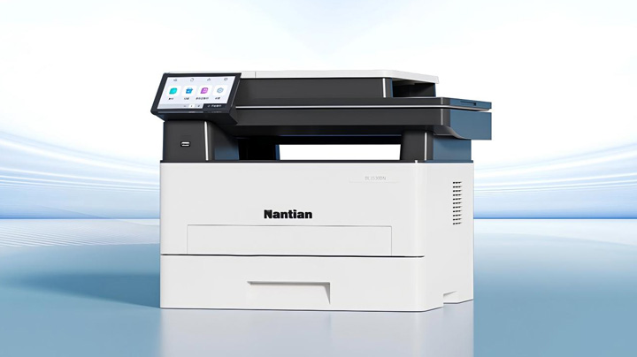 南天A4黑白激光多功能一体 BL3530DN