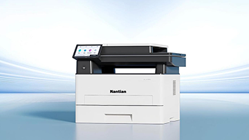 南天A4黑白激光多功能一体 BL3530DN