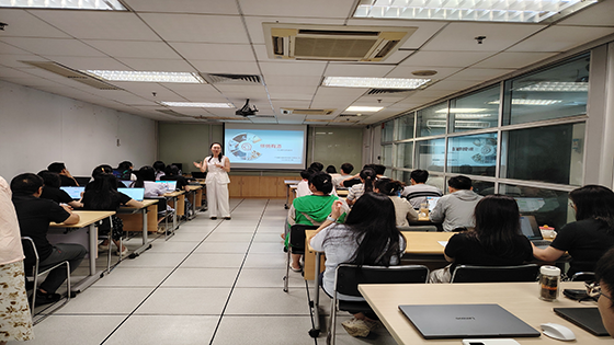 从“心”出发 向阳而生|广州南天心理健康讲座成功举办