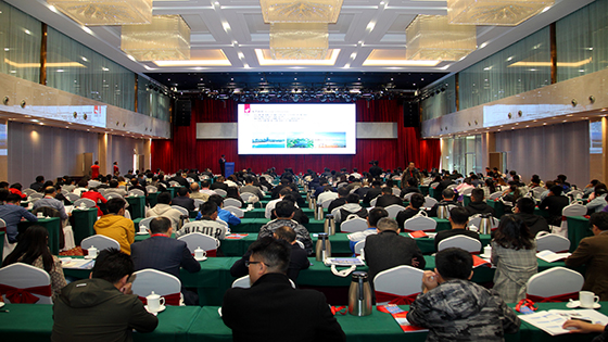 南天信息实力荣获“纪念改革开放四十周年中国软件和信息服务业发展功勋企业”殊荣