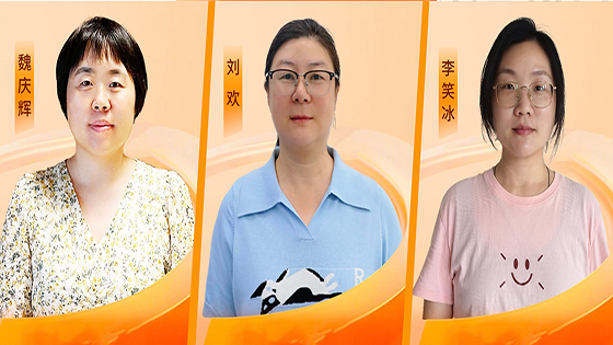 看！TA们是来自南天信息的工投集团  五一巾帼标兵、优秀工会工作者和积极分子